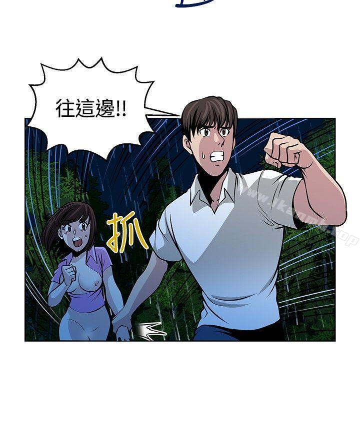 第16話 - 第4.jpg页