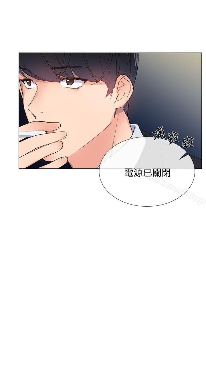 第4话 - 第18.jpg页