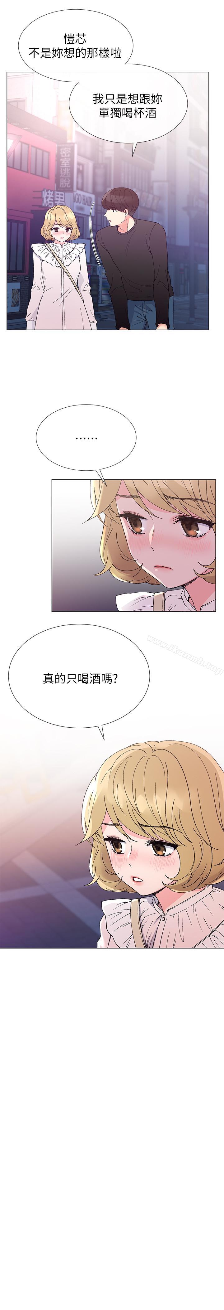 第43話-引人犯罪的胴體 - 第4.jpg页