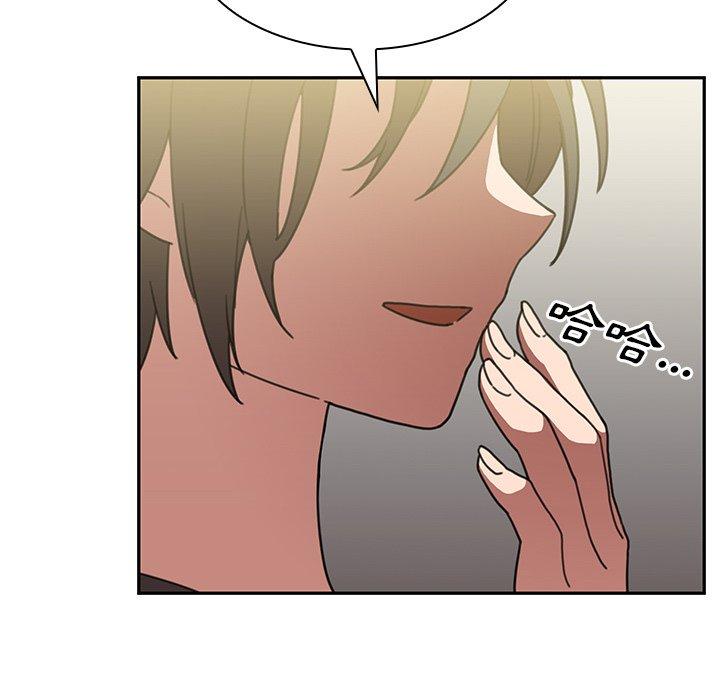 第39话 - 第74.jpg页