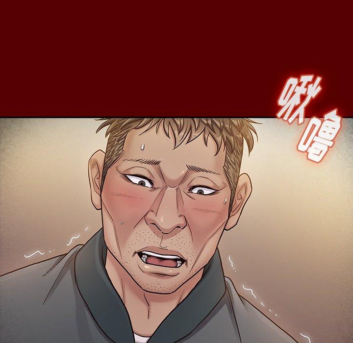 第26话 - 第145.jpg页