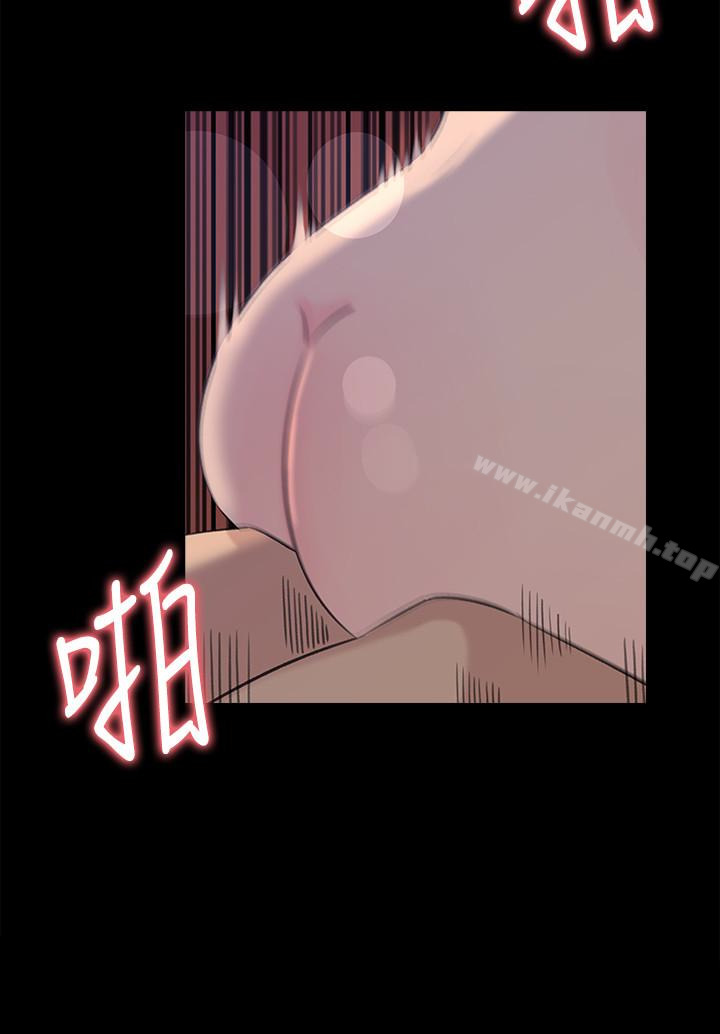 第38話-我想生下爸爸的種 - 第10.jpg页