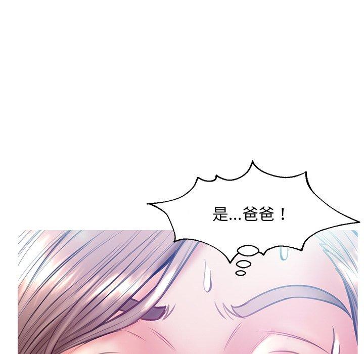 第 21 话 - 第23.jpg页