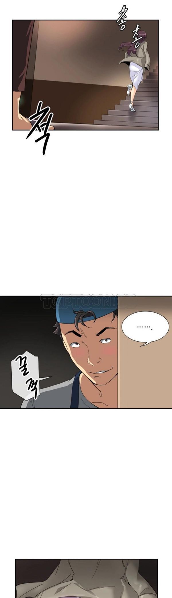 第 36 话 - 第13.jpg页