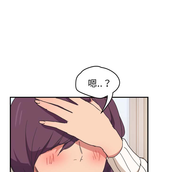第 45 话 - 第149.jpg页