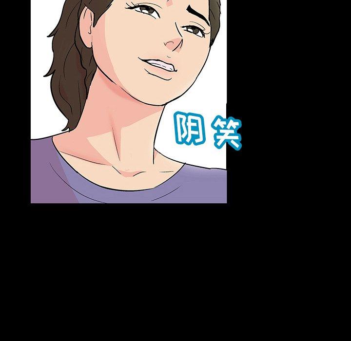 第131话 - 第24.jpg页