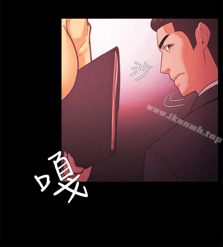 第57话 - 第12.jpg页