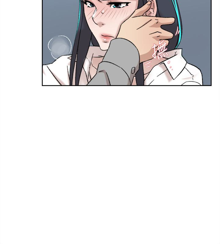 第110话-变态代表的危险提议 - 第14.jpg页