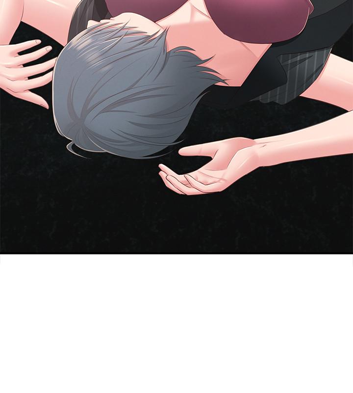 第37话-在前女友与暧昧对象之间的抉择 - 第3.jpg页