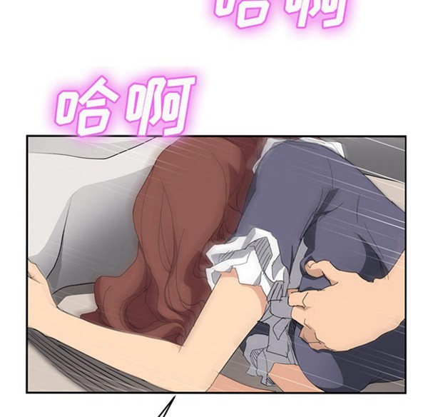 第 31 话 - 第88.jpg页