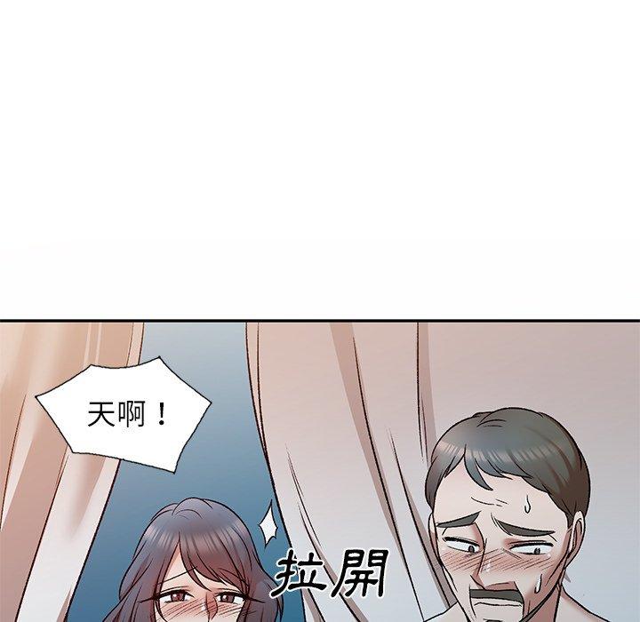 第9話 - 第56.jpg页