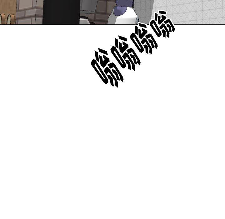 第 31 话 - 第113.jpg页