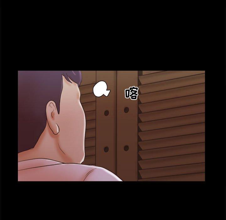 第25话 - 第7.jpg页