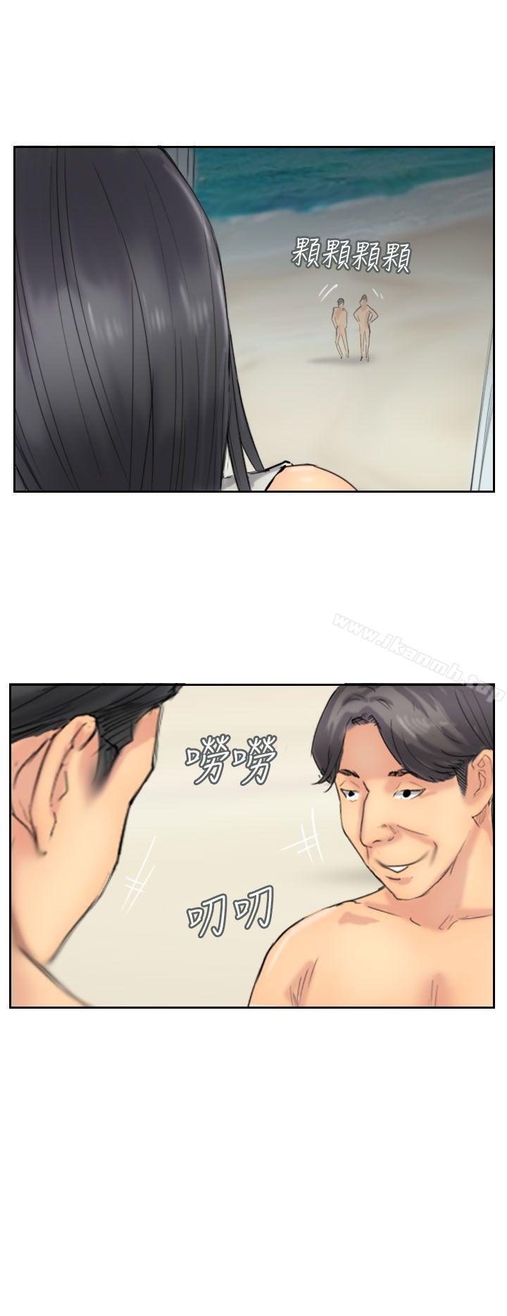 第35话 - 第22.jpg页