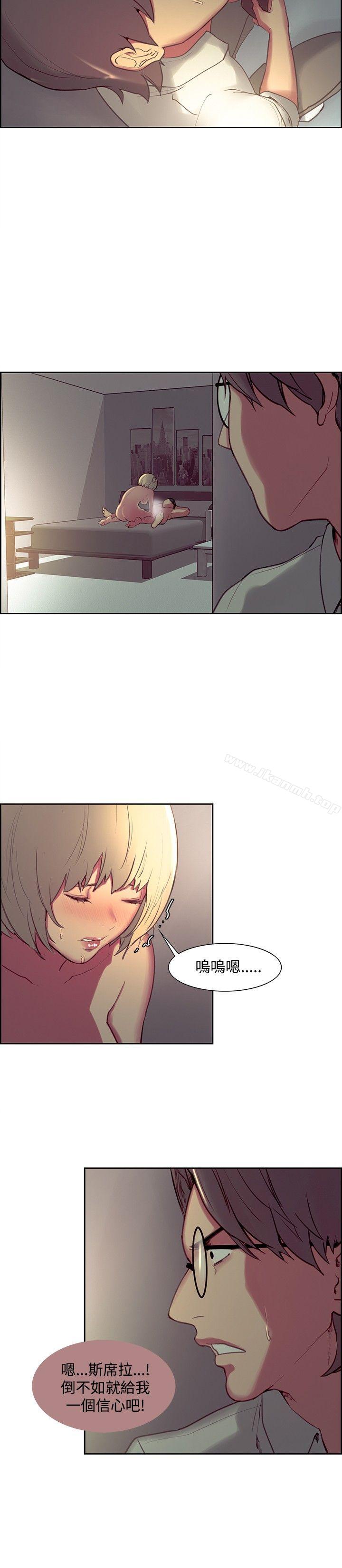 第25話 - 第10.jpg页