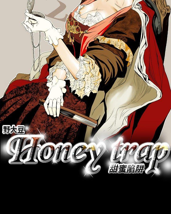第 33 话 - 第6.jpg页