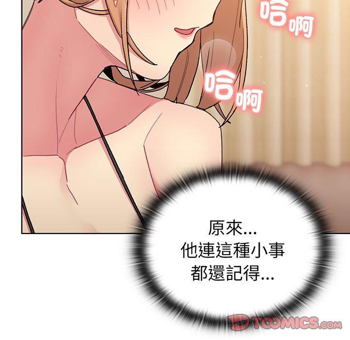 第87话 - 第129.jpg页