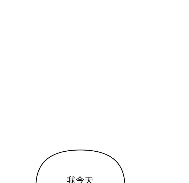第20话 - 第62.jpg页