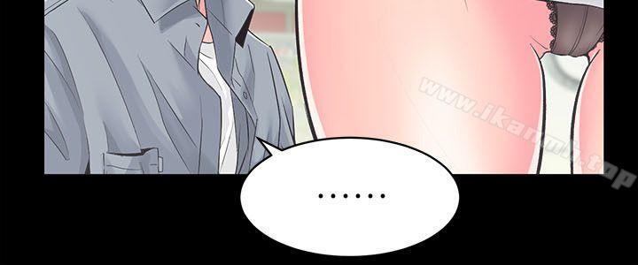 第5话 - 第10.jpg页