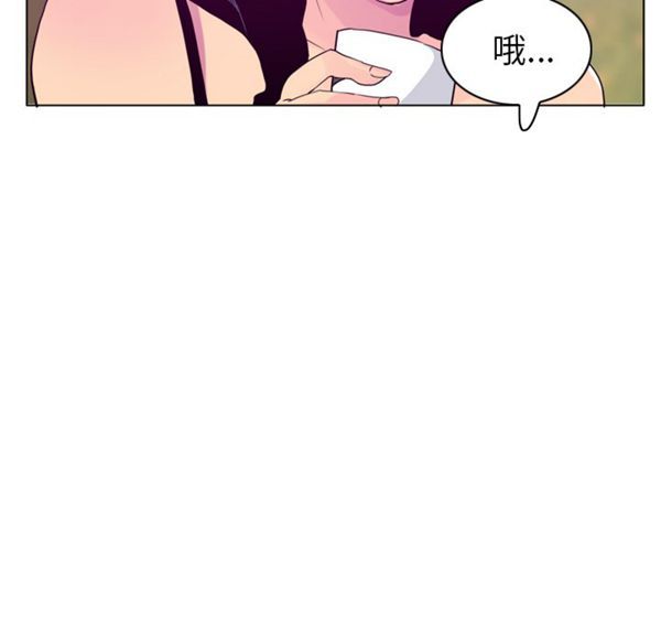第 26 话 - 第70.jpg页