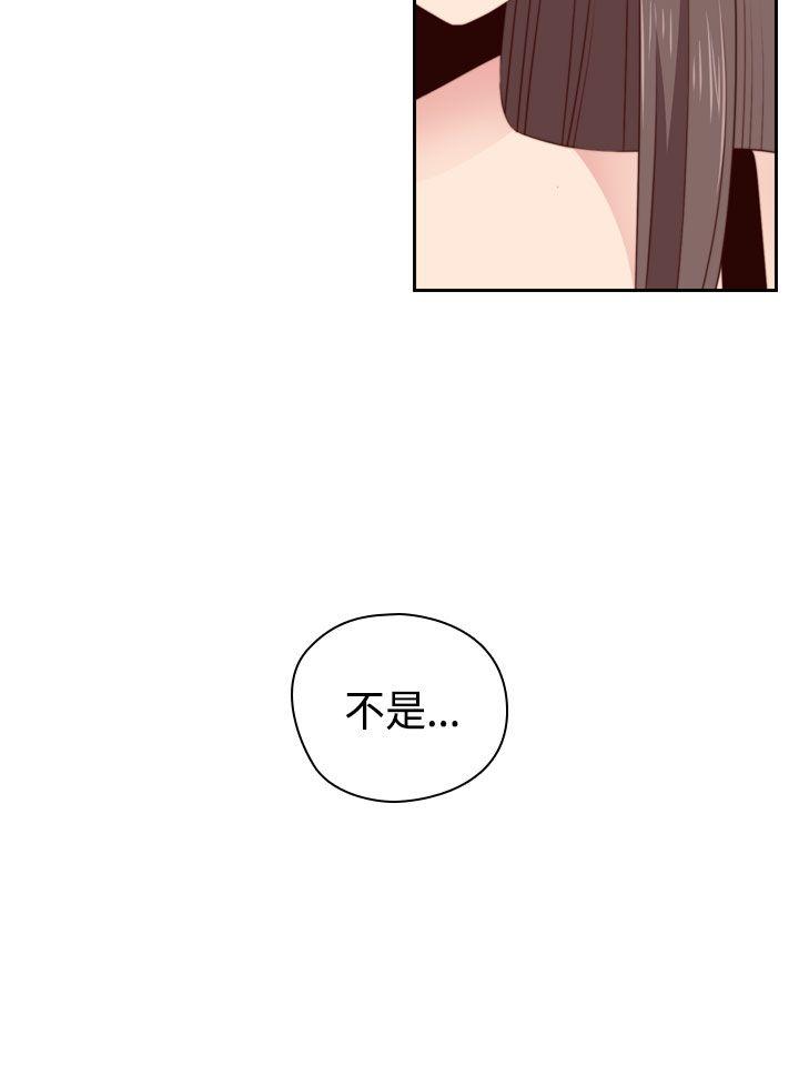 第 57 话 - 第35.jpg页