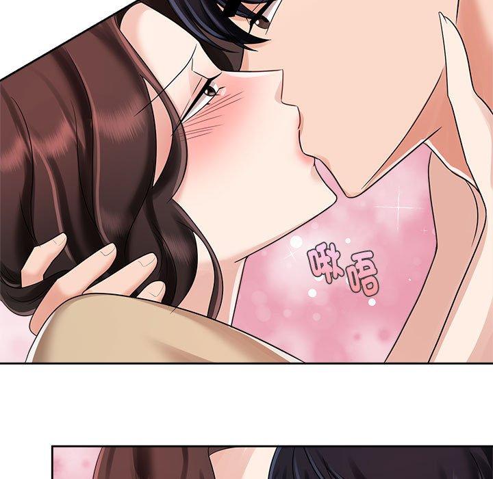 第4话 - 第115.jpg页