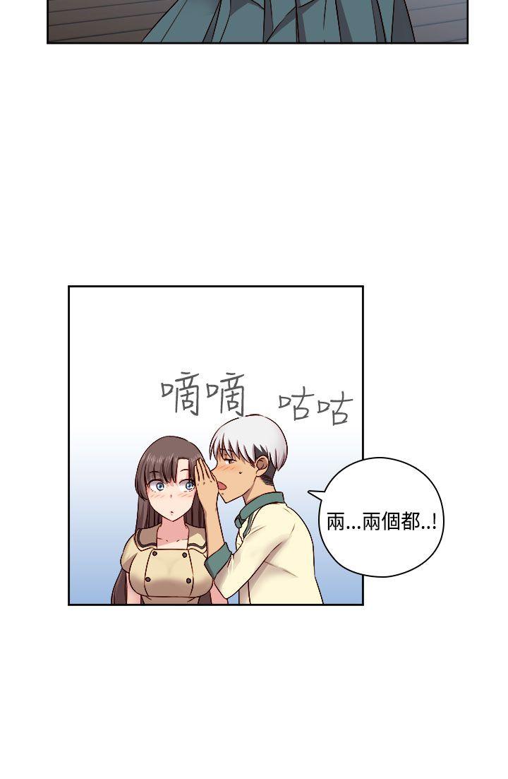 第 54 话 - 第20.jpg页