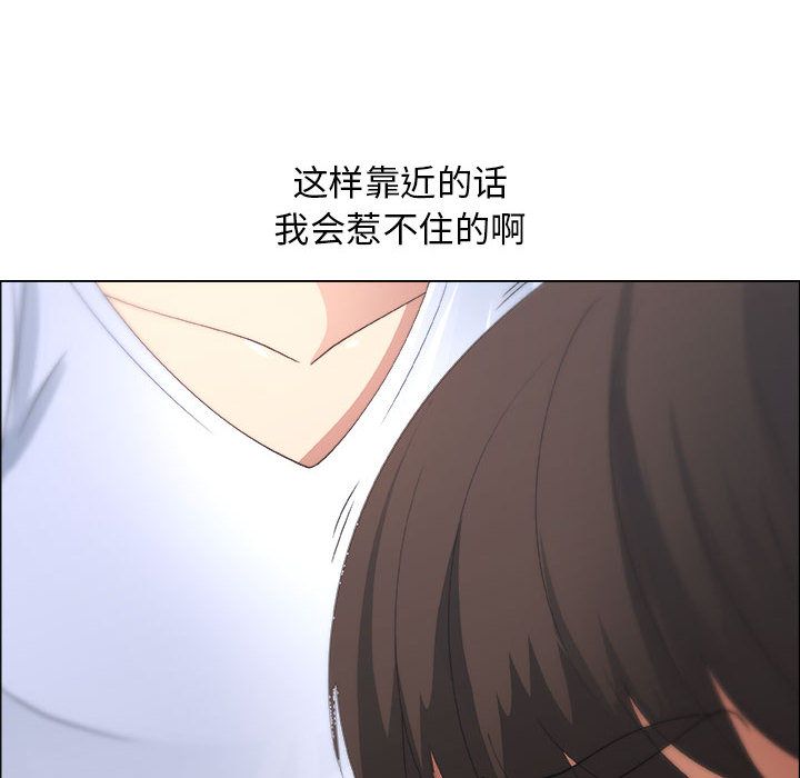 第10话 - 第35.jpg页