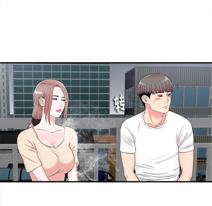 第 15 话 - 第12.jpg页