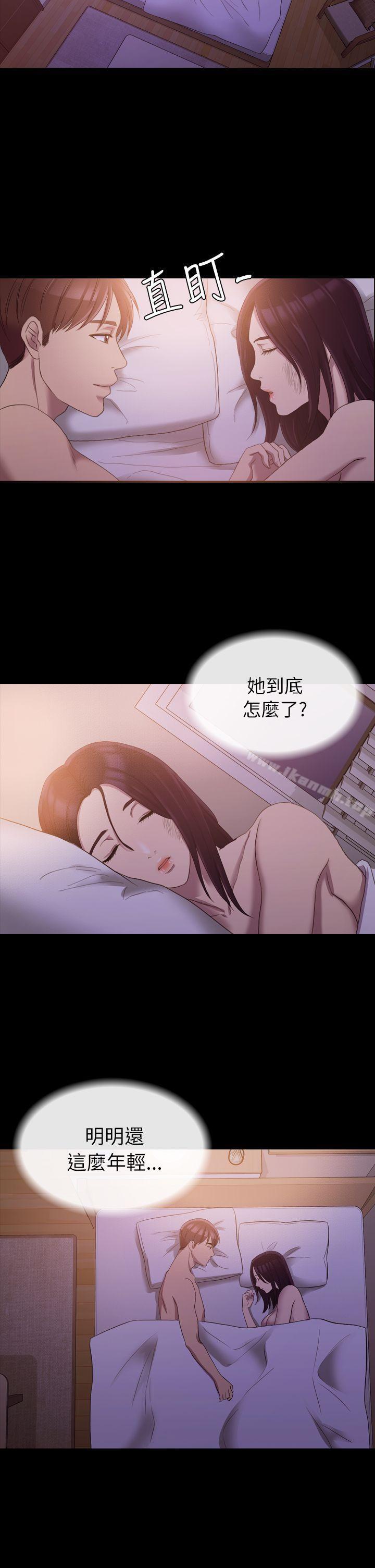 第12話 - 第30.jpg页