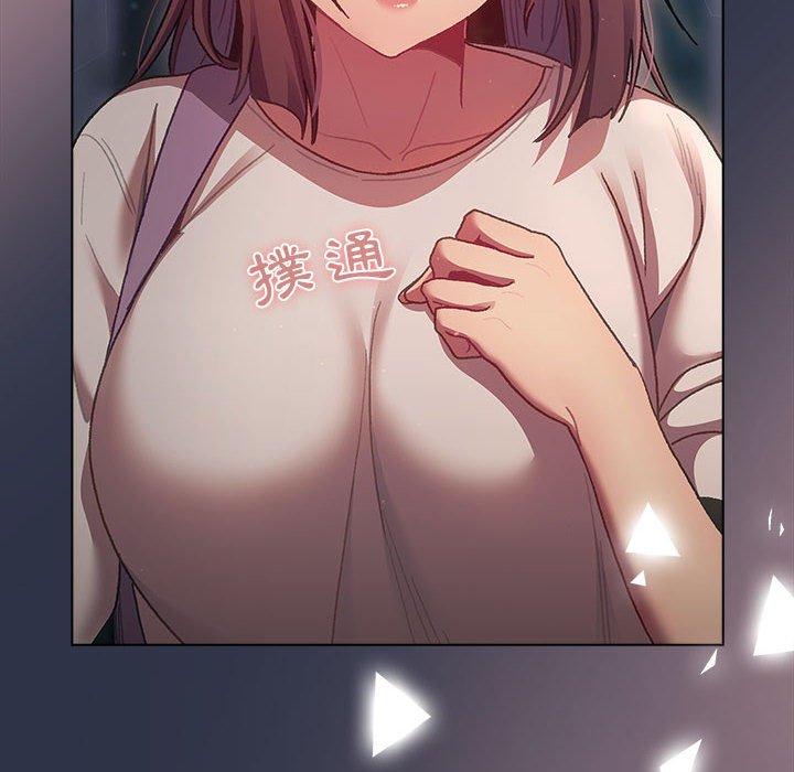 第38話 - 第166.jpg页