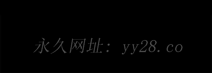 第171話-被綁架的高卉美 - 第43.jpg页