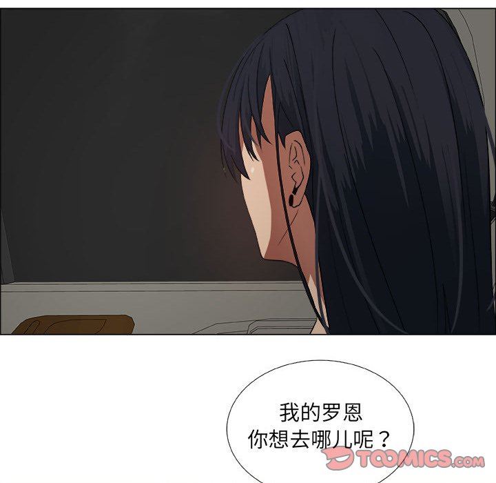 第22话 - 第22.jpg页