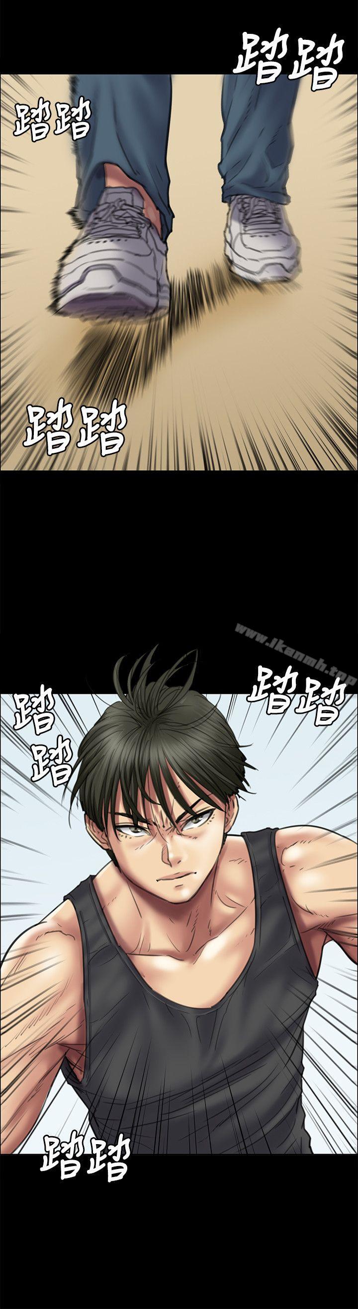 第37話 - 第6.jpg页