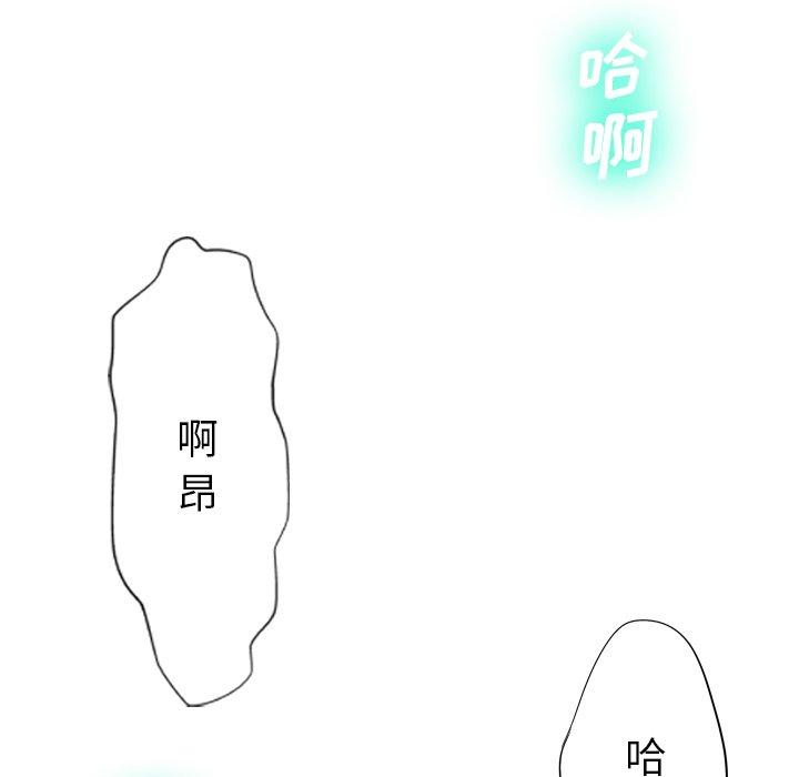 第9话 - 第17.jpg页