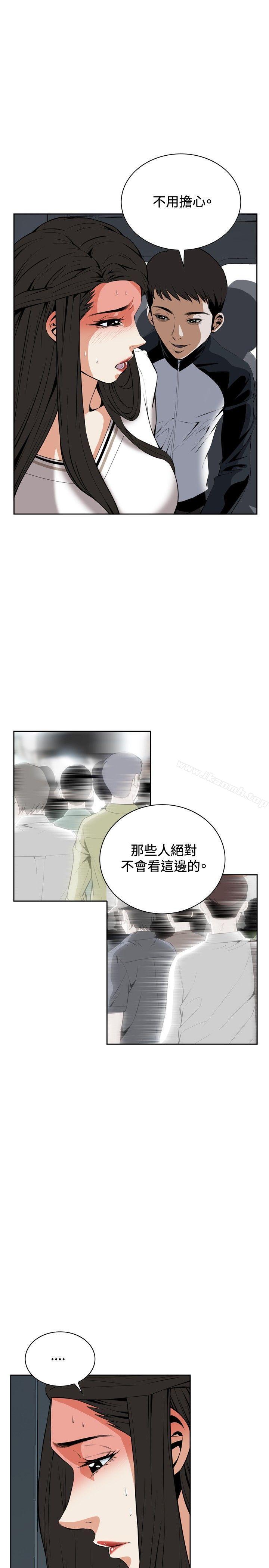第24話 - 第4.jpg页