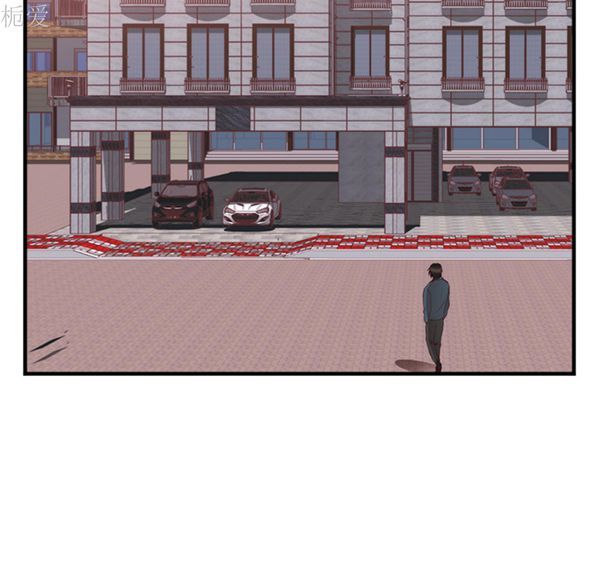 第 21 话 - 第11.jpg页