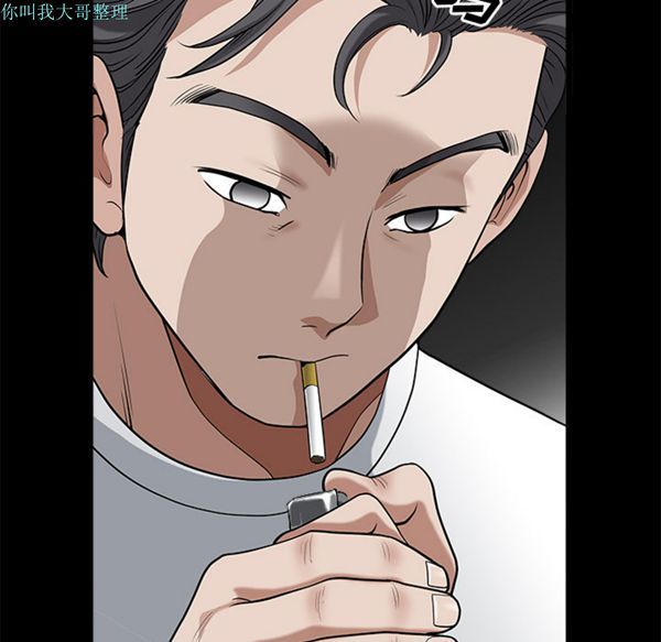 第 5 话 - 第87.jpg页