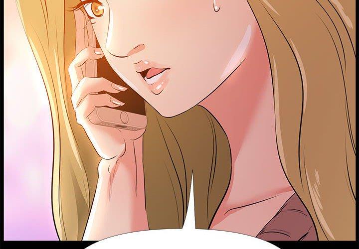 第 29 话 - 第4.jpg页