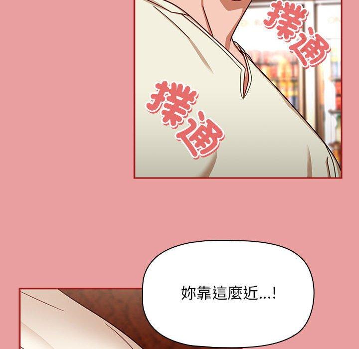 第34话 - 第34.jpg页