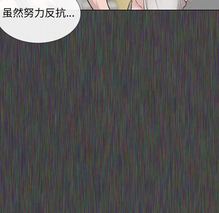 第 19 话 - 第26.jpg页