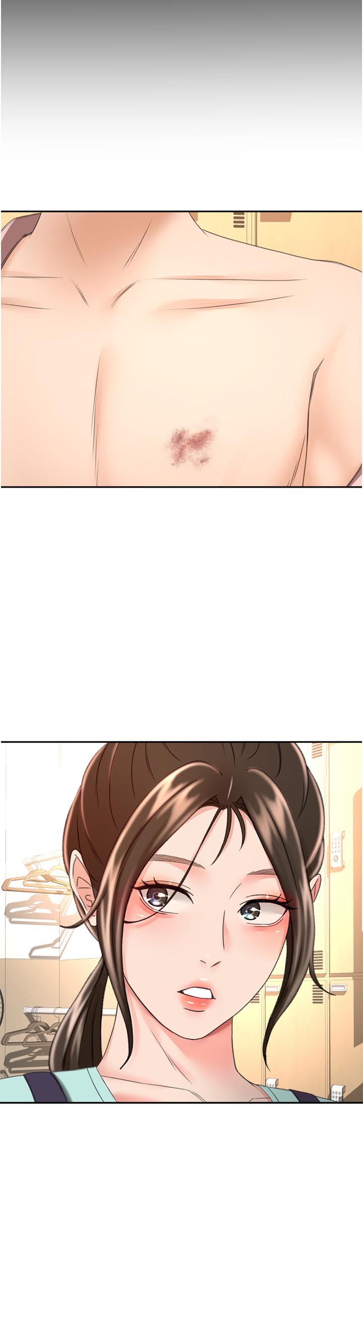 第58話-石頭跟姐感覺不對勁 - 第21.jpg页