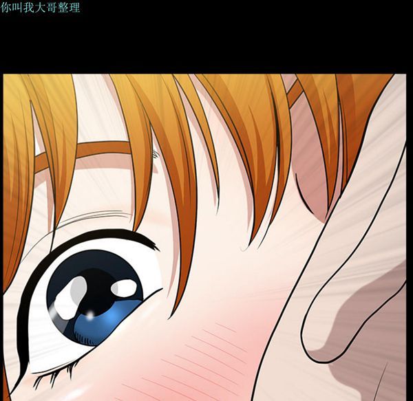 第 16 话 - 第74.jpg页