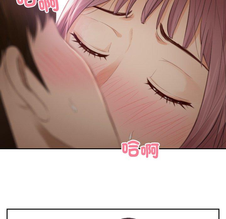 第7话 - 第9.jpg页