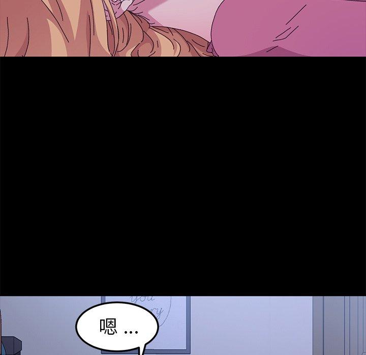 第59话 - 第56.jpg页