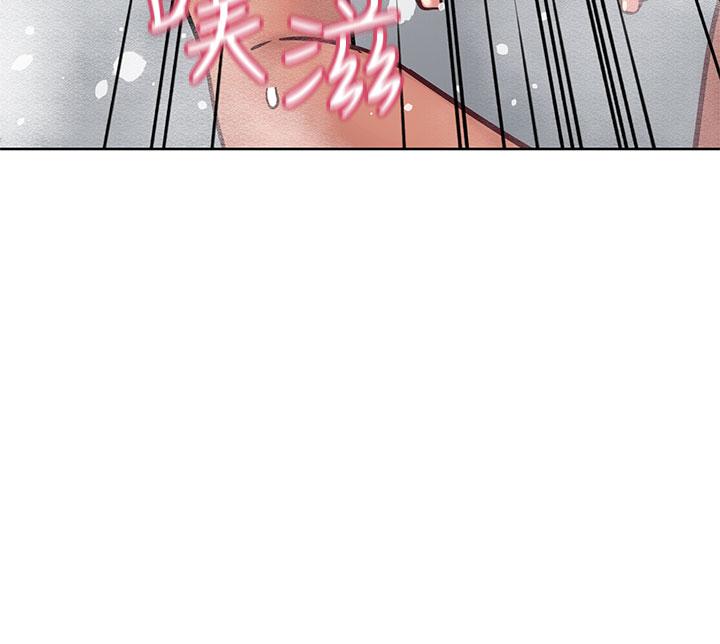 第59話-充滿淫欲氣息的浴室 - 第48.jpg页