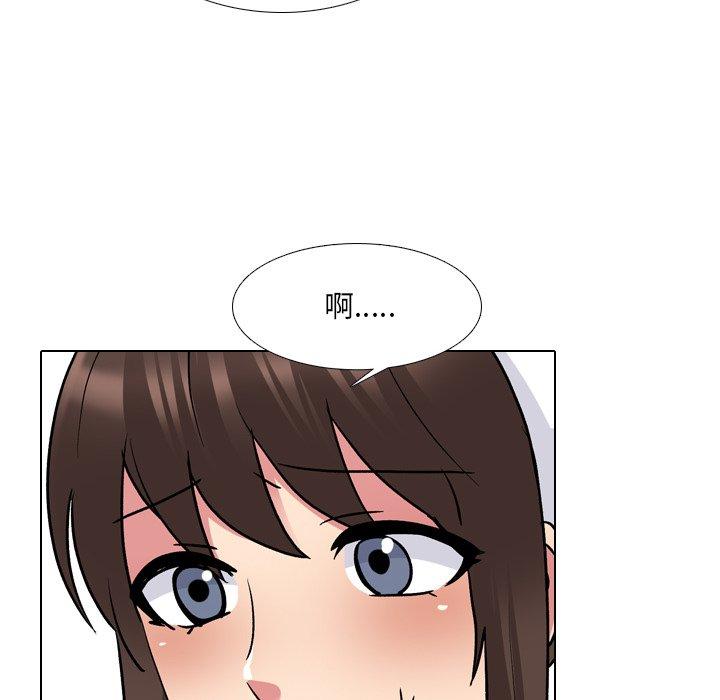 第28话 - 第32.jpg页