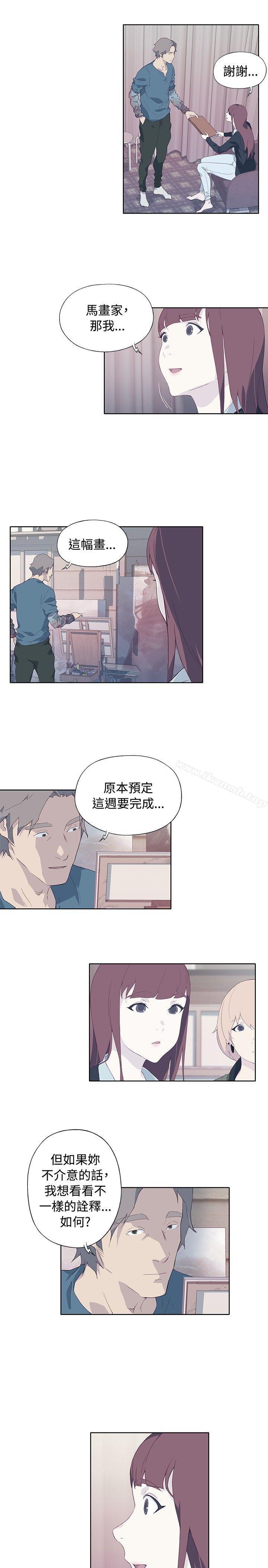 第10话 - 第5.jpg页