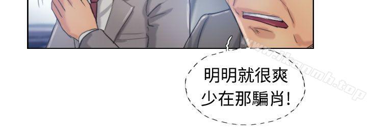 第16话 - 第6.jpg页