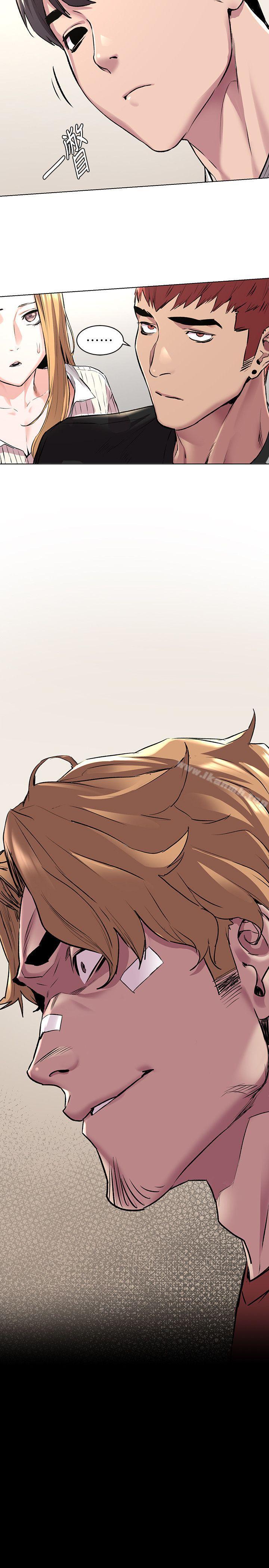 第58話-動手不動口 - 第2.jpg页